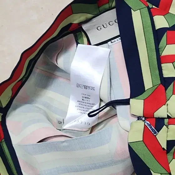 [BUNJANG] Gucci Colorblock Long Skirt / Prada Jacket / 구찌 컬러블록 롱스커트 44/ 프라다재킷 44