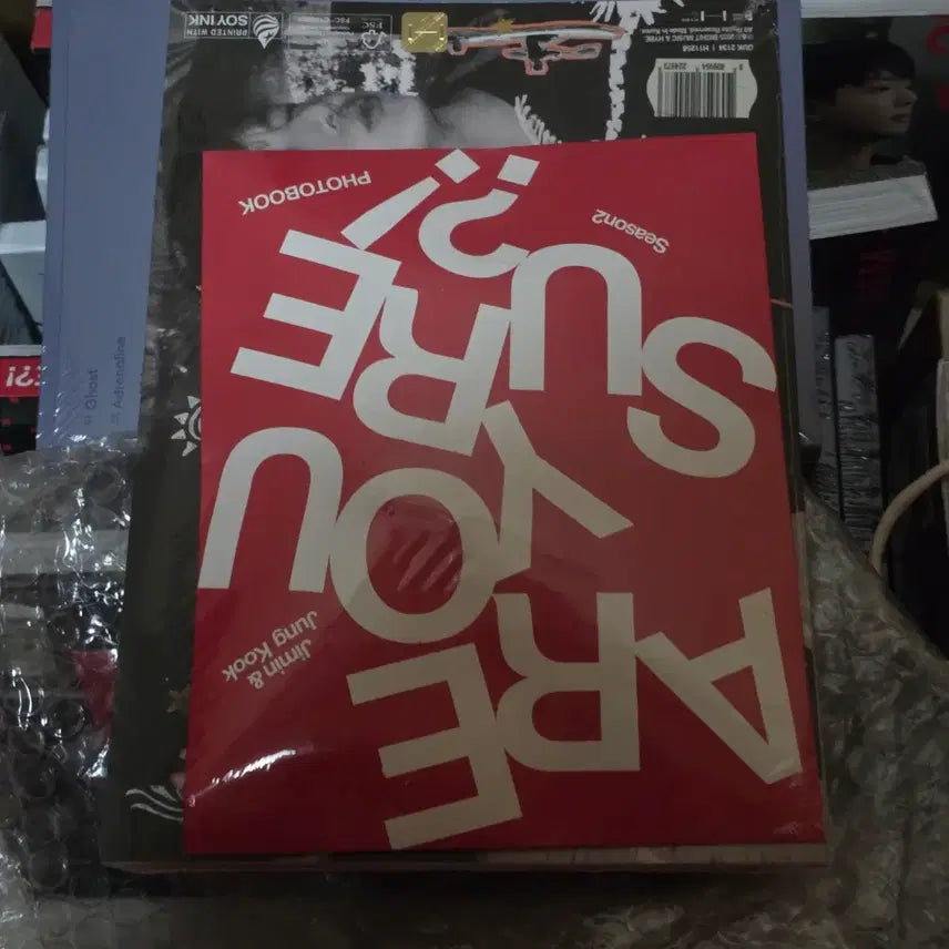 [BUNJANG] BTS Jimin Jungkook Season 2 Photobook Sealed / BTS 지민 정국 시즌2 포토북 미개봉 are you sure? 미개봉