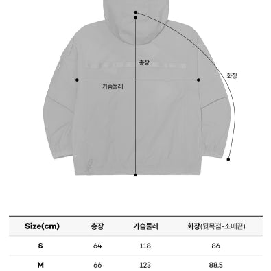 [BUNJANG] Kodak Stand-Neck Jacket Lime / [코닥] 케이 스탠넥 자켓 라임