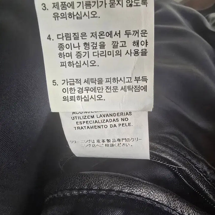 [SOLD OUT] 돌체앤가바나 송치 블루종