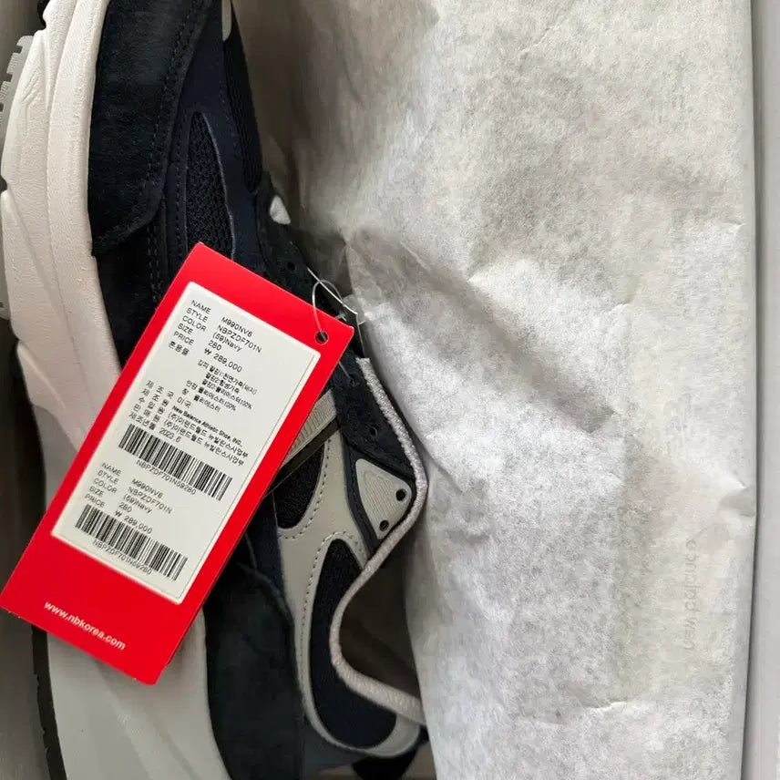 [SOLD OUT] 뉴발란스 USA M990NV6 280 사이즈 새제품