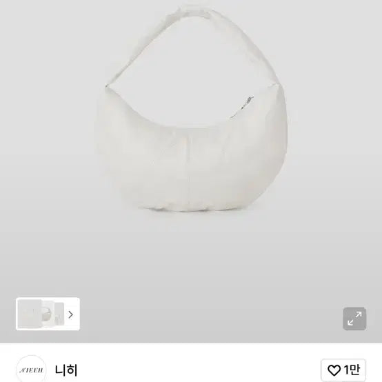 [BUNJANG] Nihhee Bag / 니히 가방
