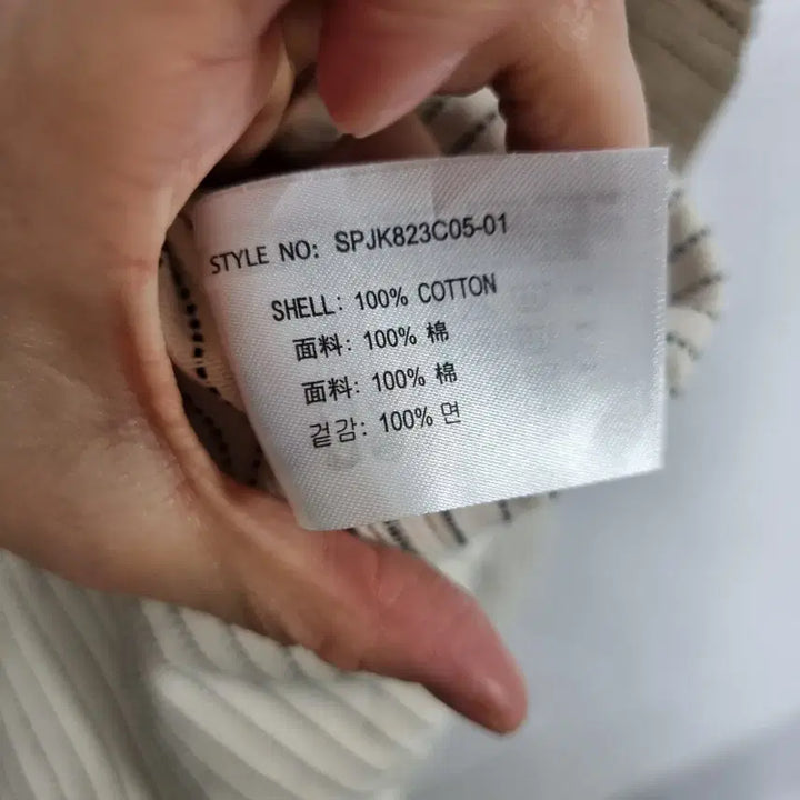 [BUNJANG] Spao Men&