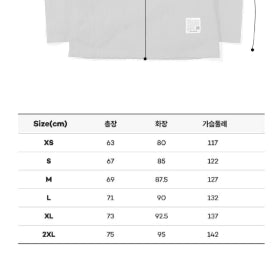 [BUNJANG] Kodak Changer Jacket Ivory / [코닥] 체인저 자켓 아이보리