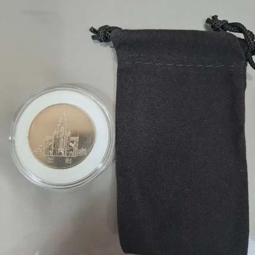 [BUNJANG] Commemorative Church Coin Set / 성당 기념 주화 + 복주머니 세트
