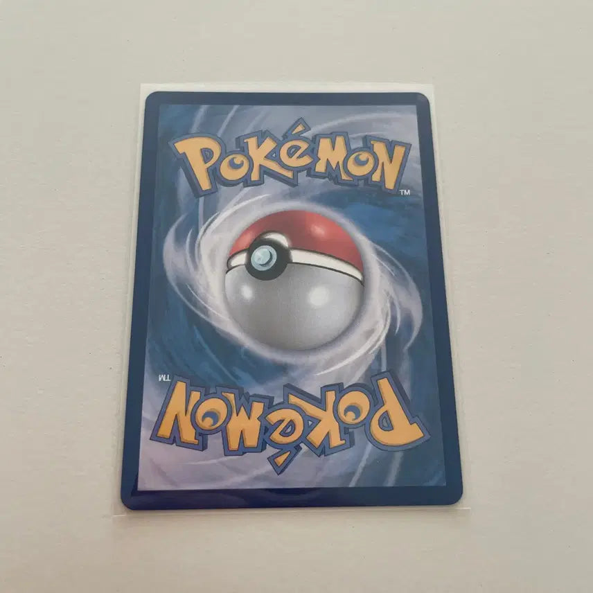 [BUNJANG] Pokemon Minun AR Card / 포켓몬 카드 마이농 AR