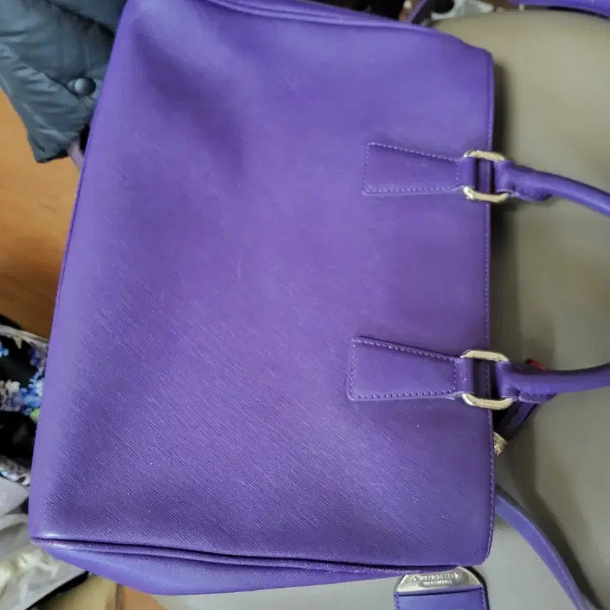 [BUNJANG] Metrocity Purple Tote Shoulder Bag / 메트로시티 퍼플 토트백 숄더백