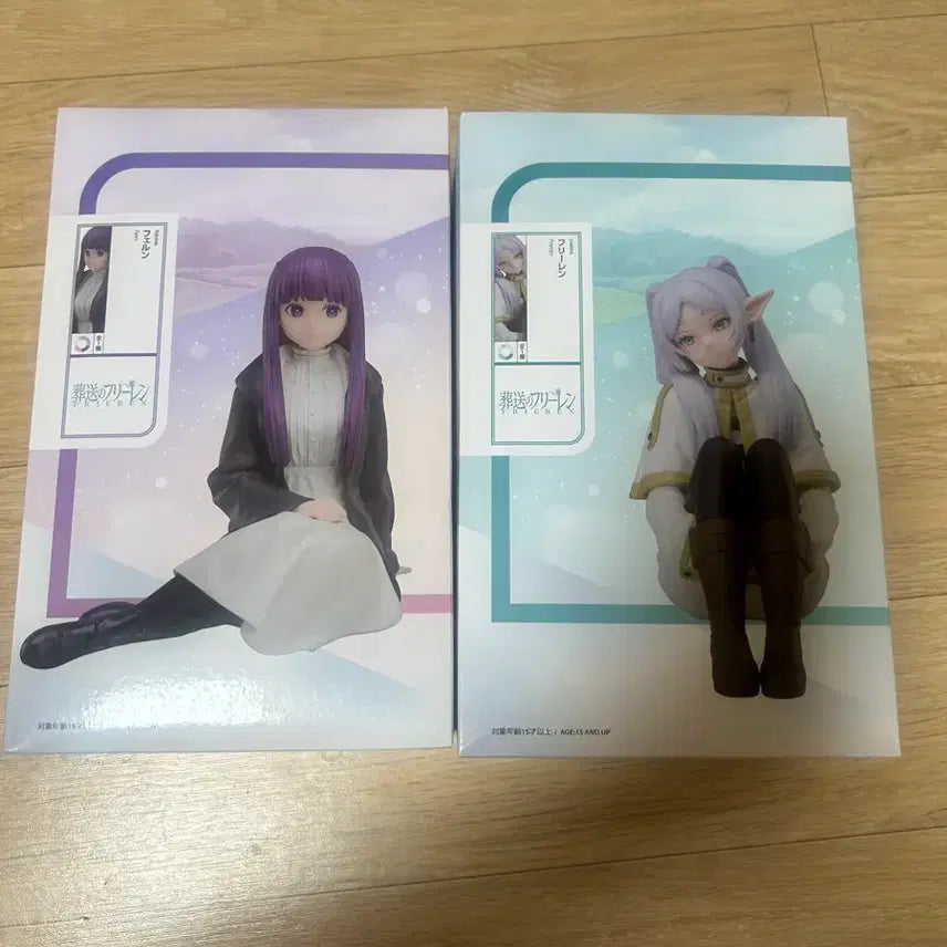 [BUNJANG] Frieren El Coco Figure (Sealed) / 프리렌 엘코코 피규어 미개봉 팝니다.