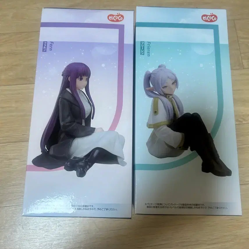 [BUNJANG] Frieren El Coco Figure (Sealed) / 프리렌 엘코코 피규어 미개봉 팝니다.