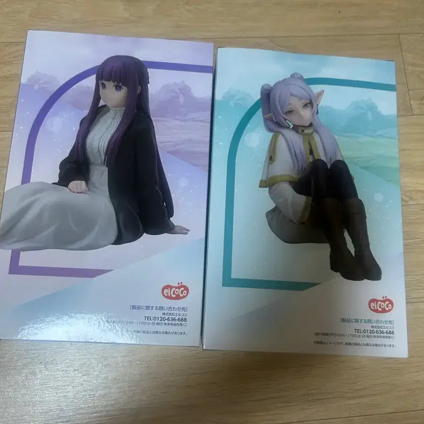 [BUNJANG] Frieren El Coco Figure (Sealed) / 프리렌 엘코코 피규어 미개봉 팝니다.