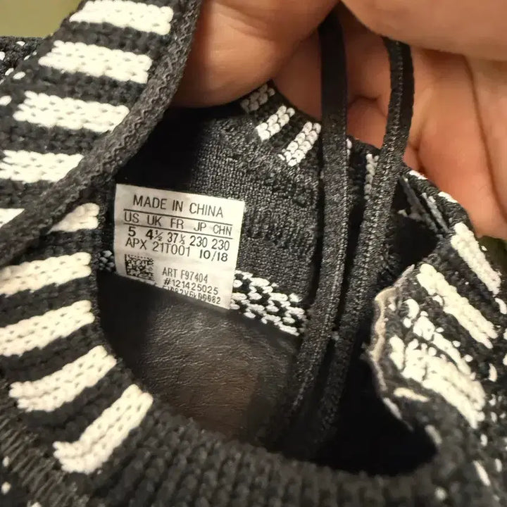 [SOLD OUT] 아디다스 Y-3라이토레이서(230)