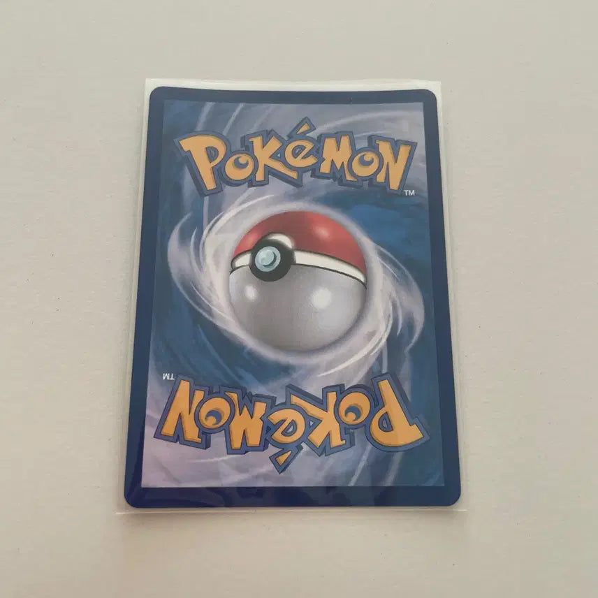 [BUNJANG] Pokemon Peach Mischief EX Card / 포켓몬 복숭악동 EX 카드