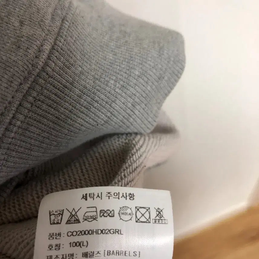 [BUNJANG] Covernat Men&