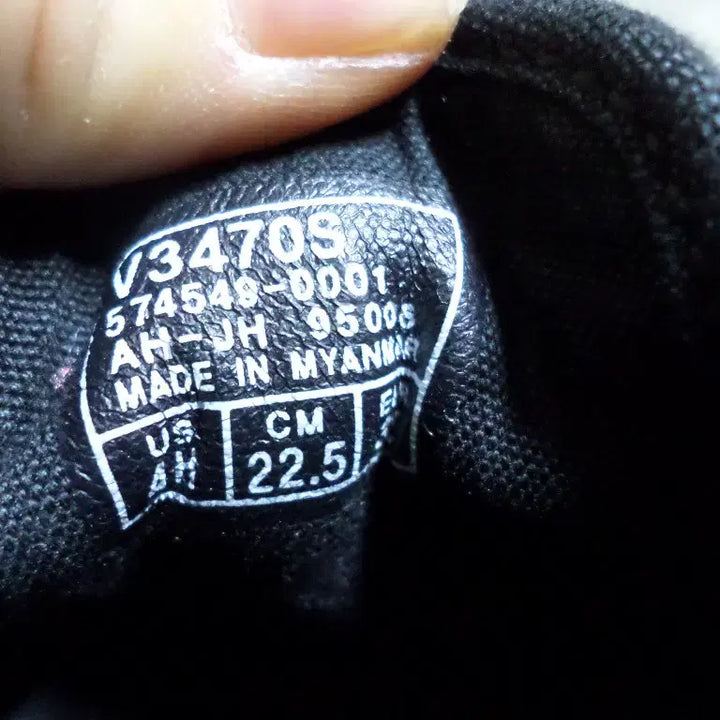 [BUNJANG] Vans Era Clipper Authentic Black Sneakers / 후루룩구제 225 반스 에라 클리퍼 어센틱 블랙 운동화 스니커즈 신발