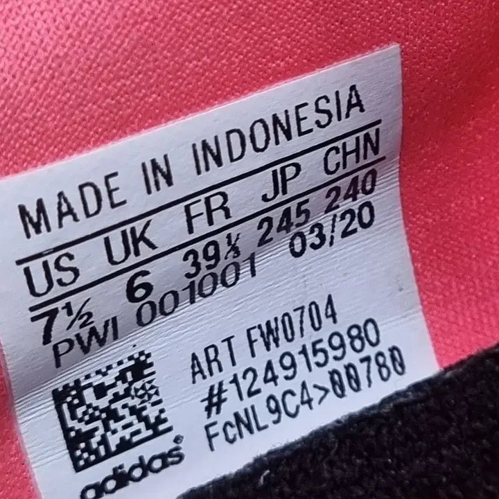 [BUNJANG] Adidas Supernova Sneakers 245 / 아디다스 슈퍼노바 운동화245