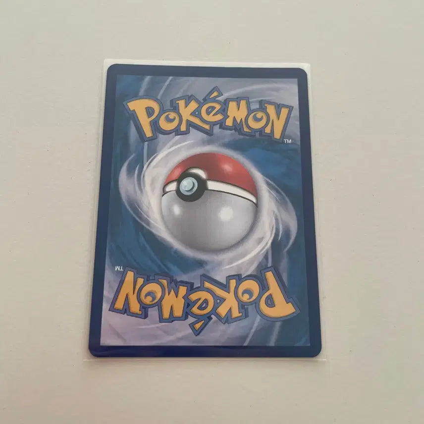 [BUNJANG] Pokemon Hoopa EX Trading Card / 포켓몬 카드 후파 ex