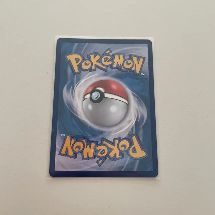[BUNJANG] Pokemon Meteno AR Card / 포켓몬 카드 메테노 AR