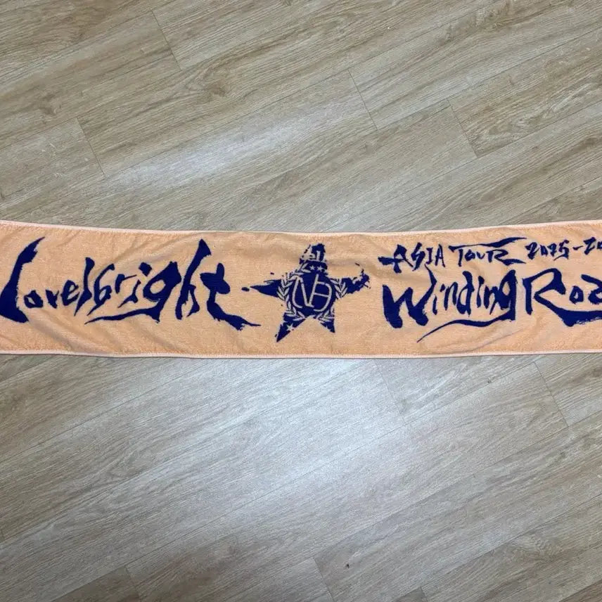 [BUNJANG] Novelbright 2025 Asia Tour Towel / 노벨브라이트 2025 아시아투어 타올 (팔찌증정)