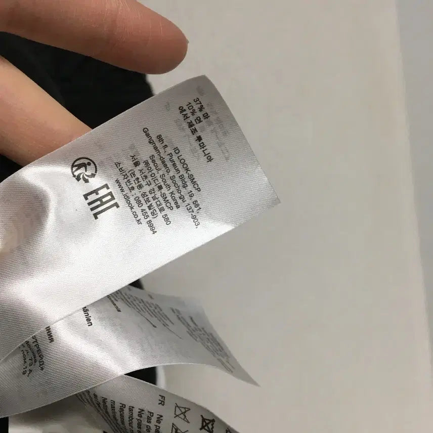 [SOLD OUT] SANDRO 산드로 스퀘어넥 린넨 원피스 38