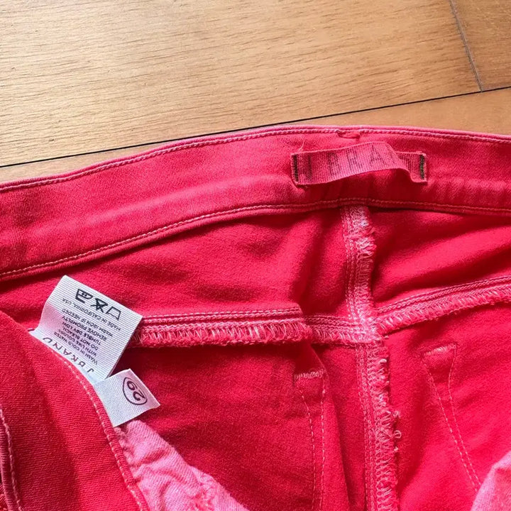 [BUNJANG] J Brand Red Skinny Pants / 제이브랜드 레드 면바지 55