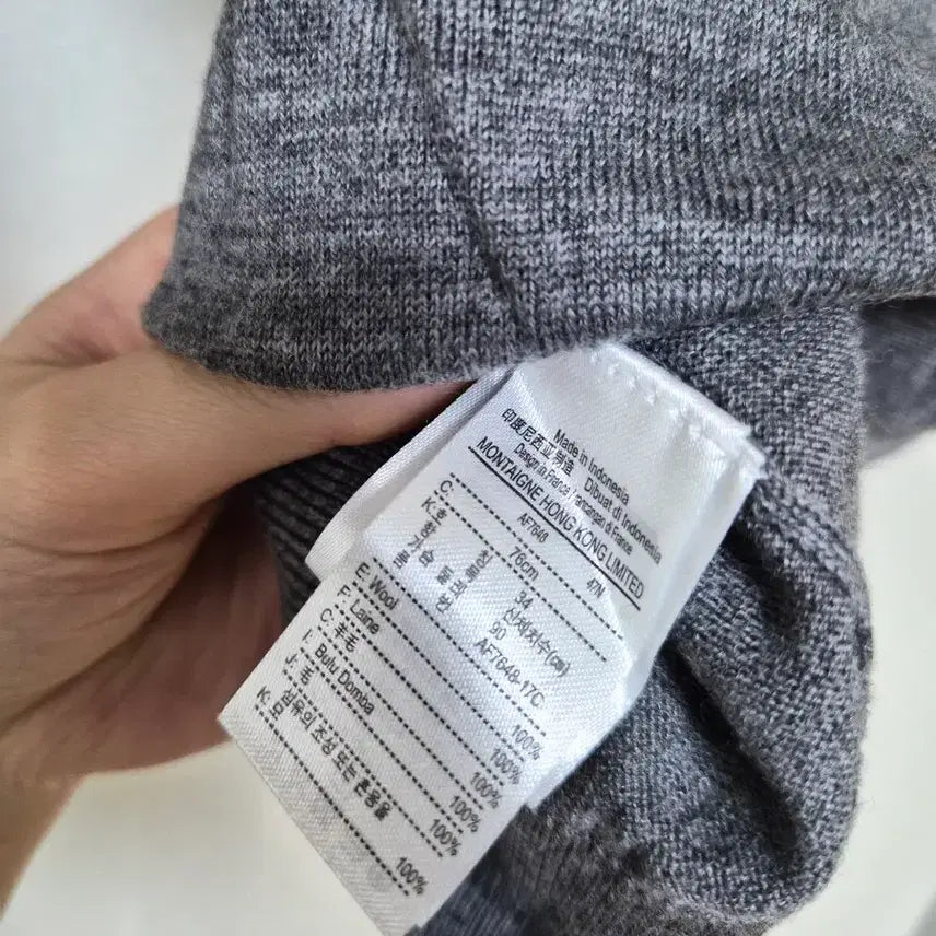 [BUNJANG] Lacoste Gray Turtleneck Sweater 34 / 라코스테 회색 터틀넥 스웨터 34
