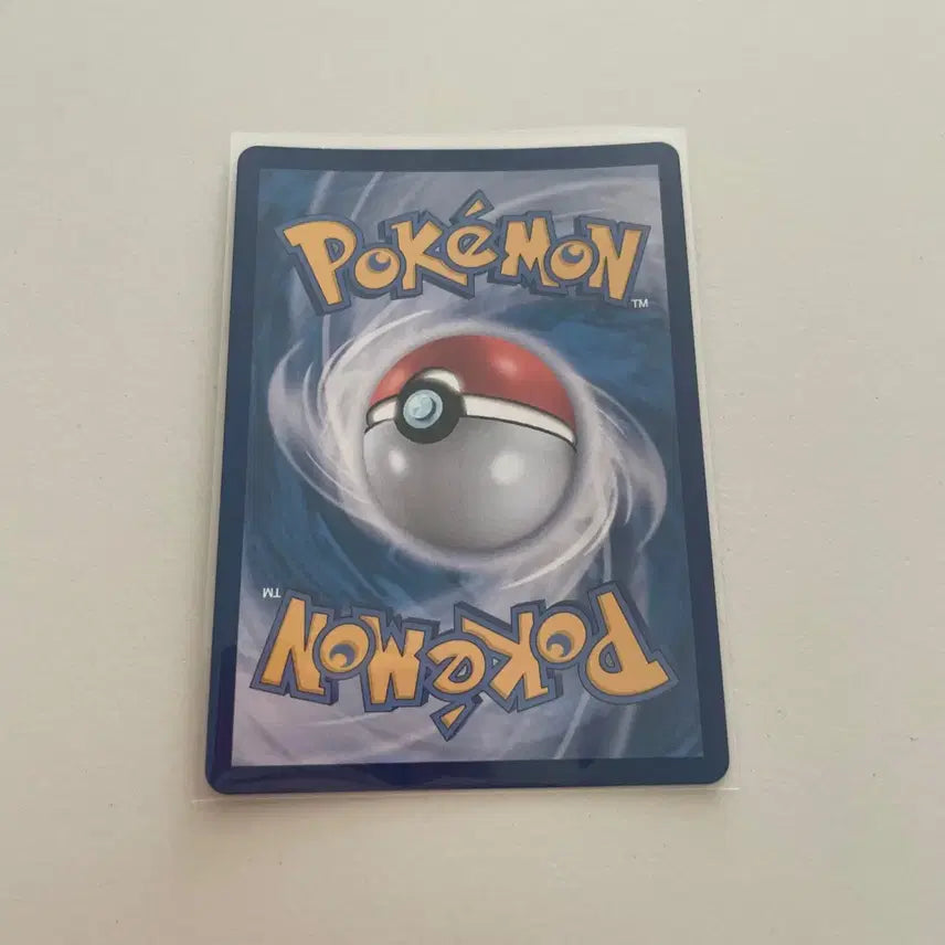 [BUNJANG] Pokemon Ursaluna Bloodmoon Card / 포켓몬 다투곰 붉은달 카드