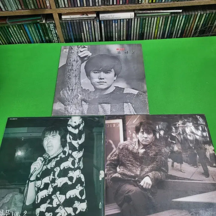 [BUNJANG] Magma Jo Hah-moon LP Album Set / -LP- 마그마 조하문 음반 LP 3장