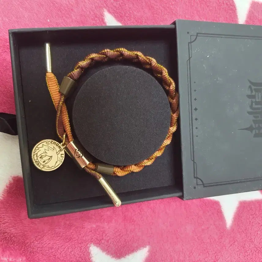 [BUNJANG] Genshin Impact Zhongli Bracelet / 원신 종려 팔찌 판매