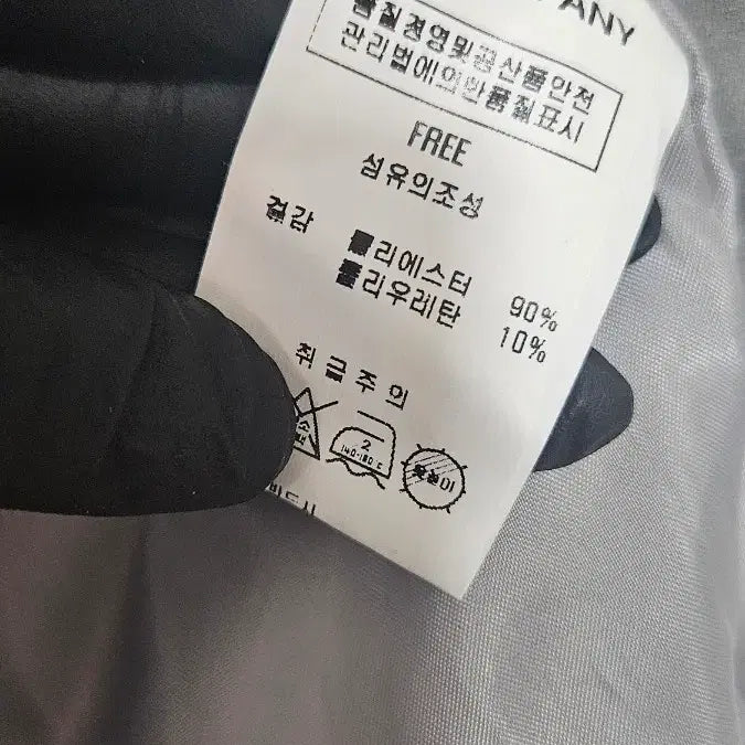 [BUNJANG] LREV V-Neck Semi-Short Sleeve Mini Dress / LREV V넥 반팔 원피스 그레이free