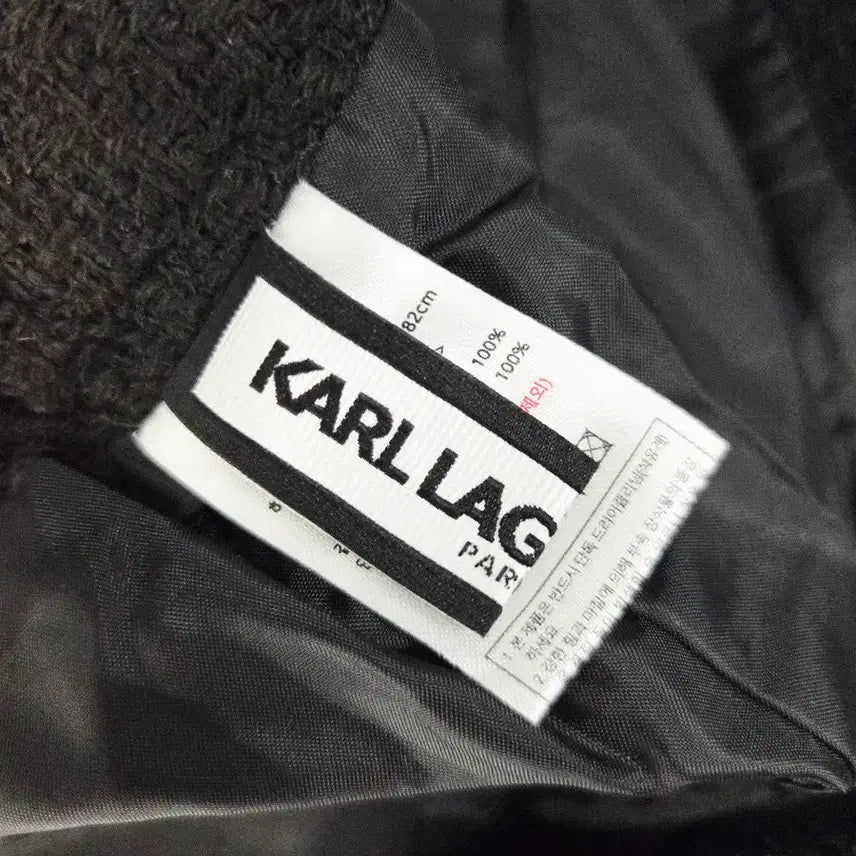 [BUNJANG] KARL LAGERFELD PARIS Black Tweed Button Midi Skirt / 칼라거펠트 파리스 블랙 트위드 버튼 미디 스커트