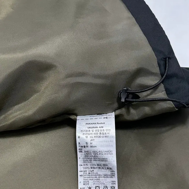 [BUNJANG] Reebok Retro Woven Windbreaker Jacket / 리복 레트로 우븐 바람막이 자켓 아웃도어 고프코어