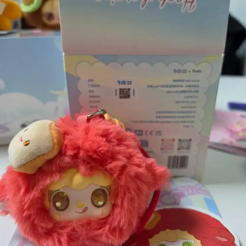 [BUNJANG] Baby Three Yooki Mirror Comb Doll Keyring / 베이비쓰리 유키 yooki 거울빗 인형 키링 탑토이