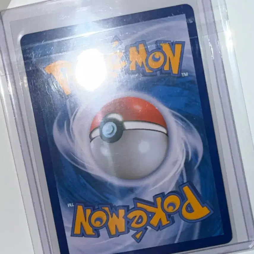 [BUNJANG] Pokemon Dream League Rafflesia GX Card / 포켓몬 카드 드림리그 라플레시아 GX 민화