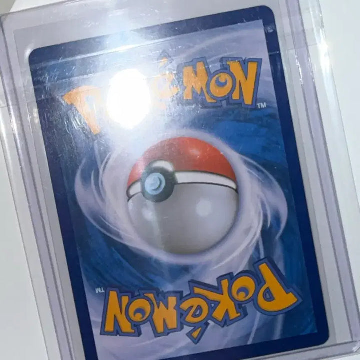 [BUNJANG] Pokemon Dream League Rafflesia GX Card / 포켓몬 카드 드림리그 라플레시아 GX 민화