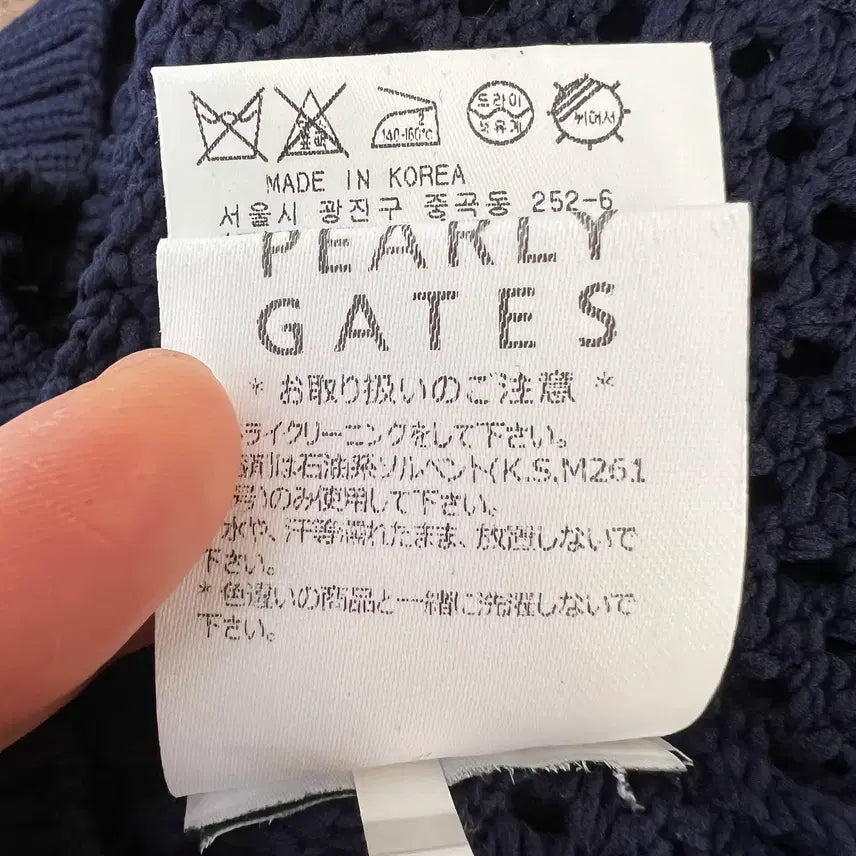 [BUNJANG] Pearly Gates Women&