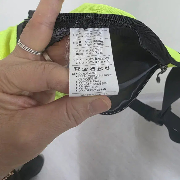 [BUNJANG] Nike Hip Sack Fluorescent Green Bag / 나이키 힙색 형광색 가방