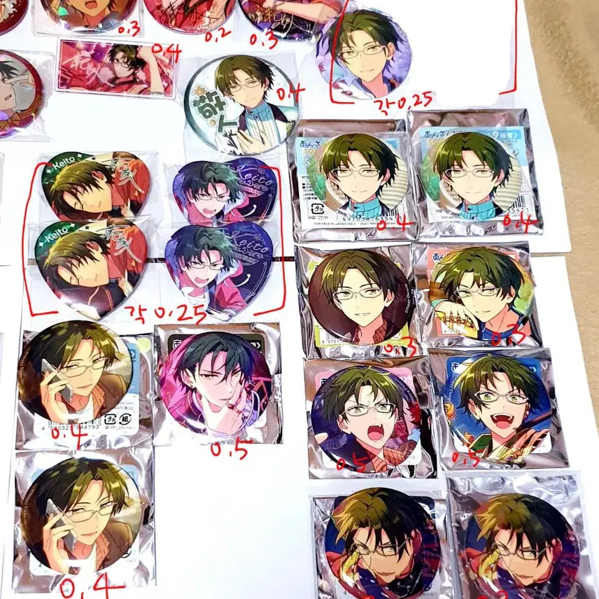 [BUNJANG] Ensemble Stars Hasumi Keito Can Badge Collection (Various Types) / 앙스타 하스미 케이토 캔뱃지 이베코레 배너뱃지 하트 하코 링어벨 할로윈