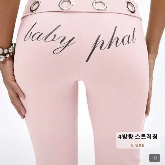 [BUNJANG] SHEIN Women&