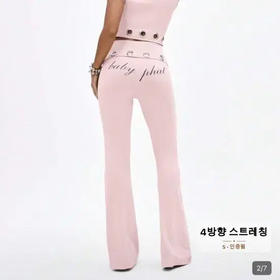 [BUNJANG] SHEIN Women&