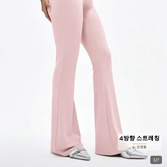 [BUNJANG] SHEIN Women&