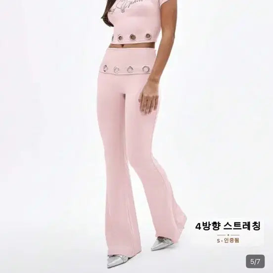 [BUNJANG] SHEIN Women&