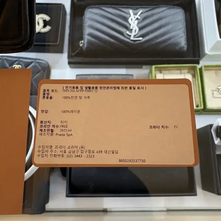 [BUNJANG] Miu Miu Black Leather Wallet / [정품] 미우미우 반지갑