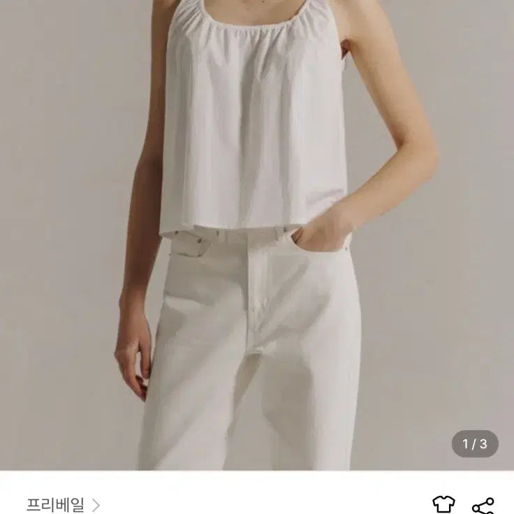 [BUNJANG] Prevail Cami Top Blouse / 프리베일 끈나시 탑 블라우스 prevail