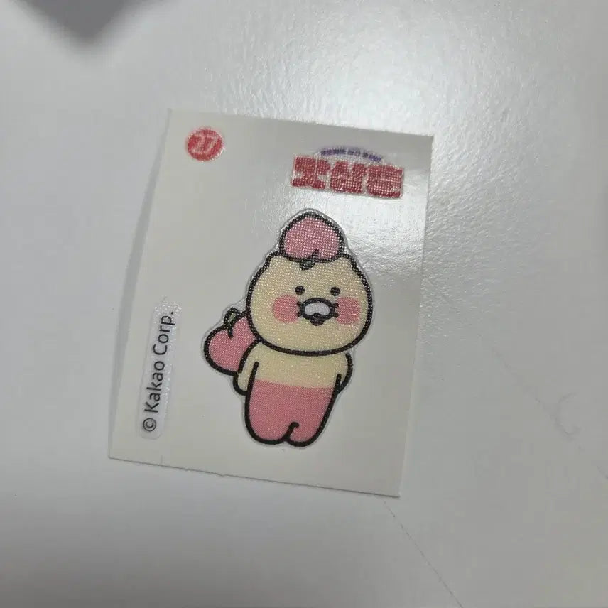 [BUNJANG] Kakao Friends Chun-Sik Figure Sticker / [카카오] 맛삼춘 춘식이 띠부띠부씰 27번