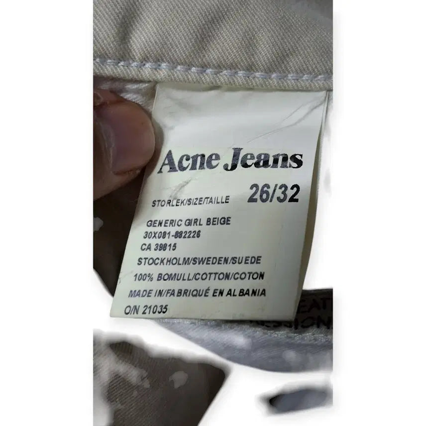 [BUNJANG] Acne Studios Jeans Beige Straight Pants / 26/32)아크네스튜디오 진스 베이지 일자팬츠