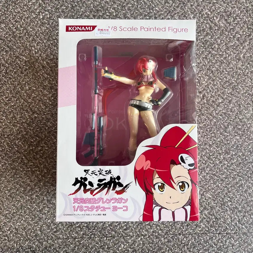 [BUNJANG] Konami Gurren Lagann Yoko Figure / 코나미 천원돌파 그렌라간 요코 피규어 급처