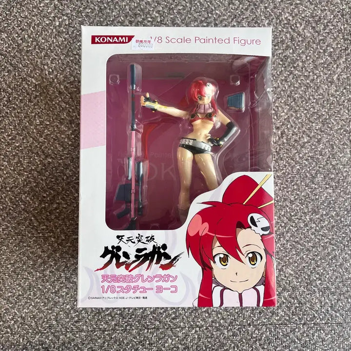 [BUNJANG] Konami Gurren Lagann Yoko Figure / 코나미 천원돌파 그렌라간 요코 피규어 급처