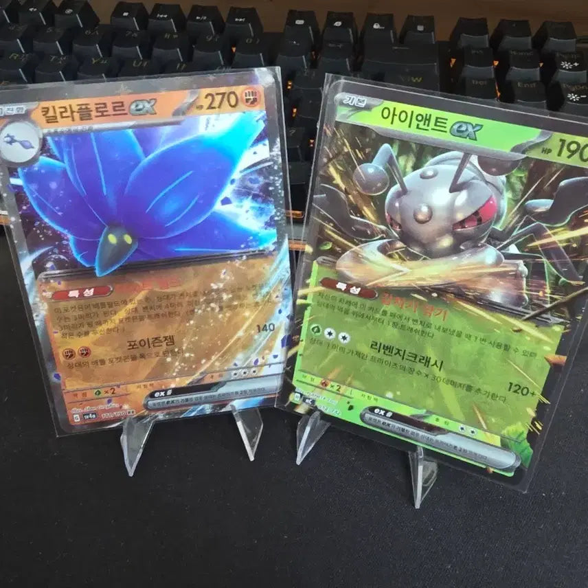 [BUNJANG] Pokemon Kirlia EX &amp; Iron Treads EX Card Set / 포켓몬 카드 킬라플로르EX 아이앤트EX 세트 rr