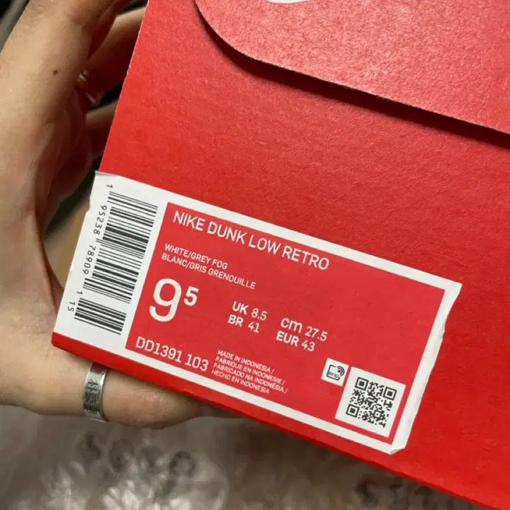 [BUNJANG] Nike Dunk Low Retro Grey Fog 275 Sneakers / 나이키 덩크 로우 레트로 그레이 포그 275