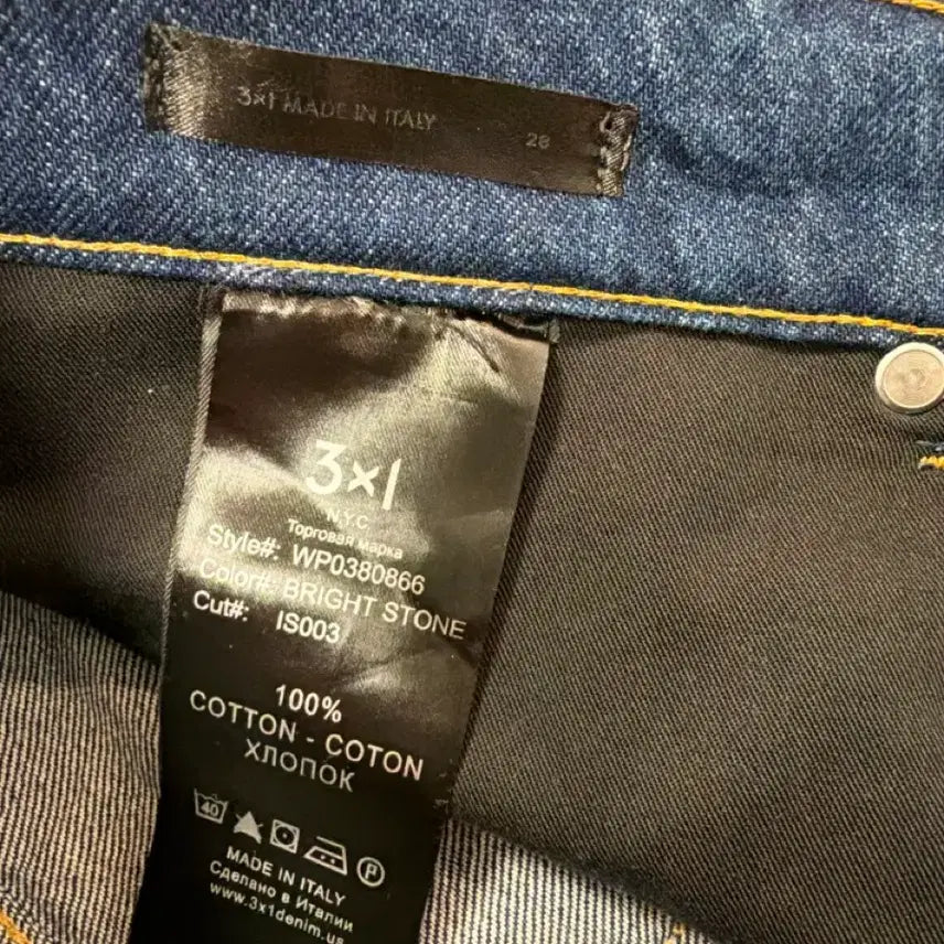 [BUNJANG] 3x1 Higher Ground Straight Denim Jeans / 3x1 W3 Higher Ground Straight 일자데님